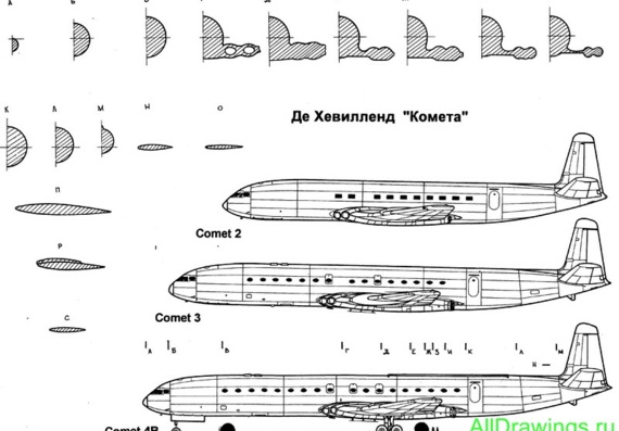 De Havilland DH-106 Comet aircraft drawings (figures)